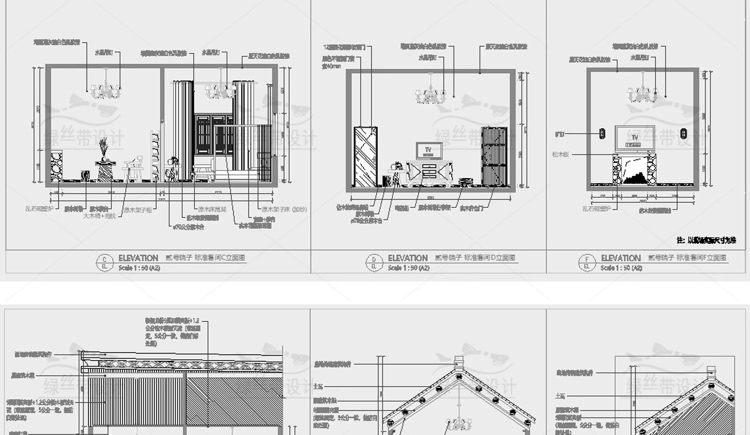 民宿酒店室内装修设计度假客栈客房CAD施工图方案布局布置 平面图-大怪兽分享