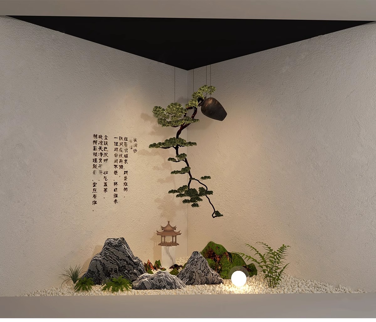 室内造景SU模型现代禅意新中式日式庭院小品别墅天井植物草图大师-大怪兽分享