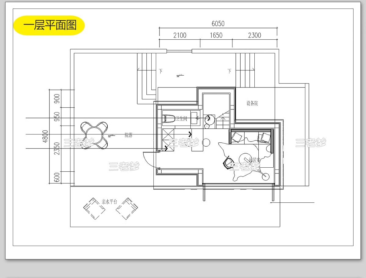 民宿酒店建筑CAD施工图 总平面布局图立面乡村客栈设计图纸效果图-大怪兽分享