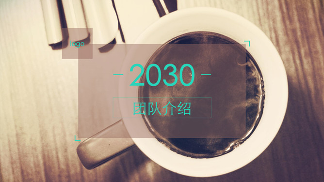 时尚扁平化团队介绍PPT模板-大怪兽分享