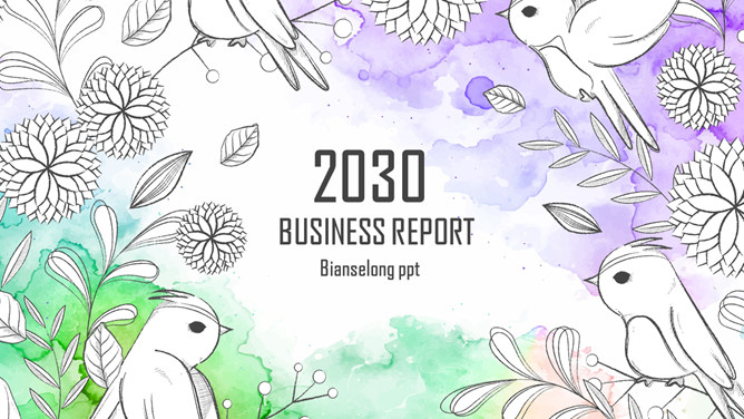 水彩晕染文艺花鸟PPT模板-大怪兽分享