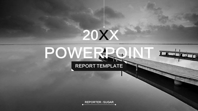 个性素雅简约黑白PPT模板-大怪兽分享