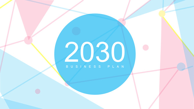 粉蓝年终工作总结汇报PPT模板-大怪兽分享