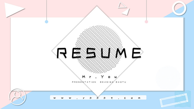 清新粉蓝个人简历PPT模板-大怪兽分享