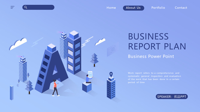 科技风AI人工智能PPT模板-大怪兽分享