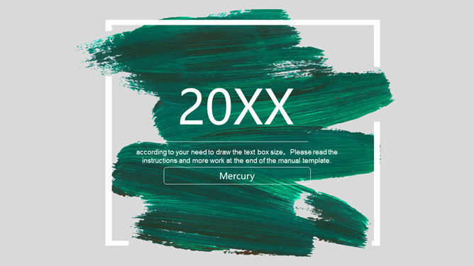 简约创意墨迹效果PPT模板-大怪兽分享