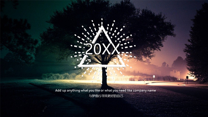 精美动态朦胧IOS风PPT模板-大怪兽分享