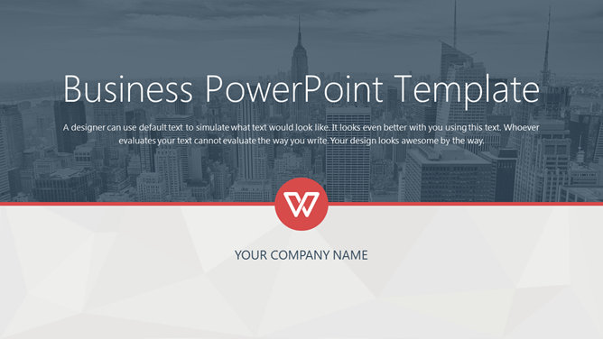 稳重大气商务风格PPT模板-大怪兽分享