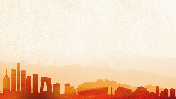 党建党课PPT背景图片-大怪兽分享