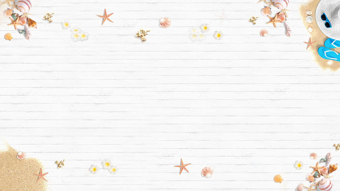 沙滩海星贝壳海洋风PPT背景-大怪兽分享