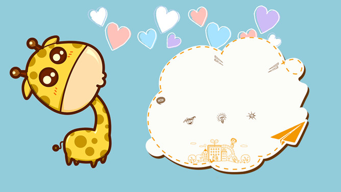 卡通文字文本框PPT背景-大怪兽分享