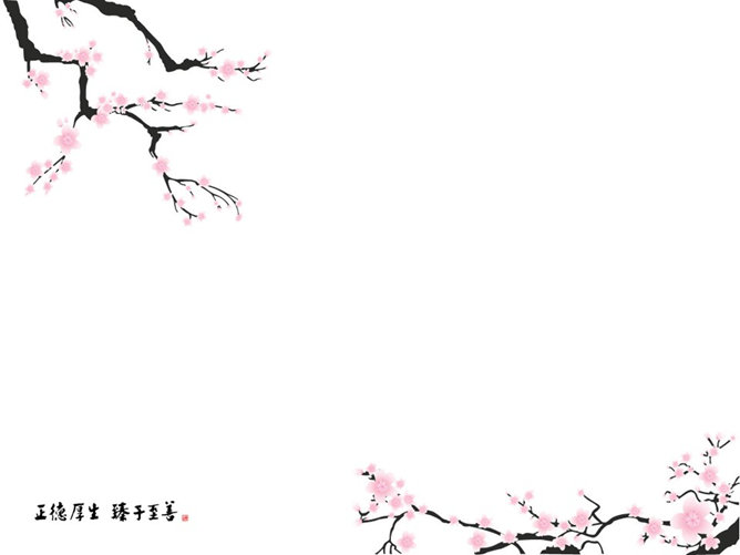 古典梅花PPT背景图片-大怪兽分享