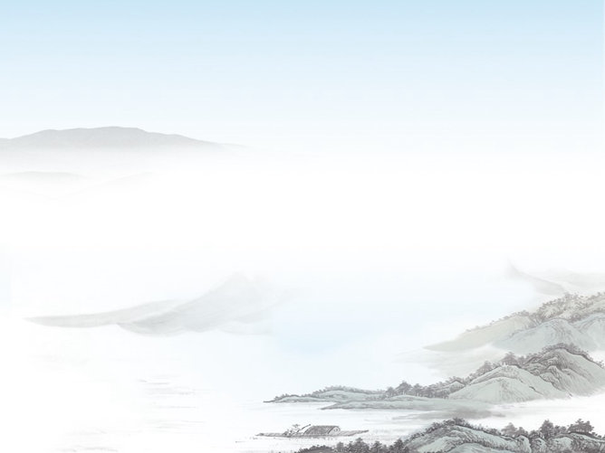 远山云雾中国画PPT背景图片-大怪兽分享