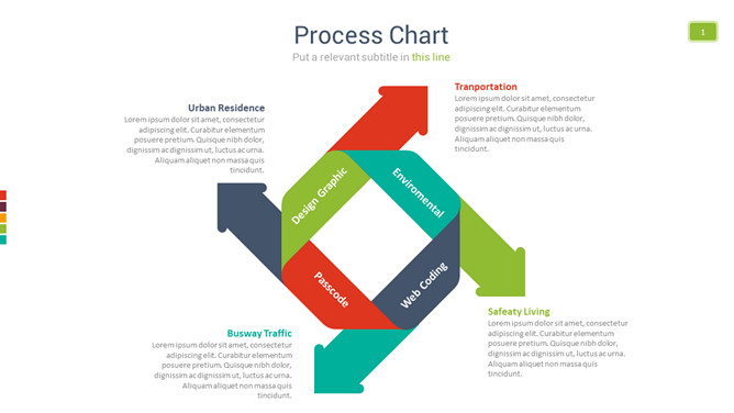四项旋转箭头并列PPT图形-大怪兽分享