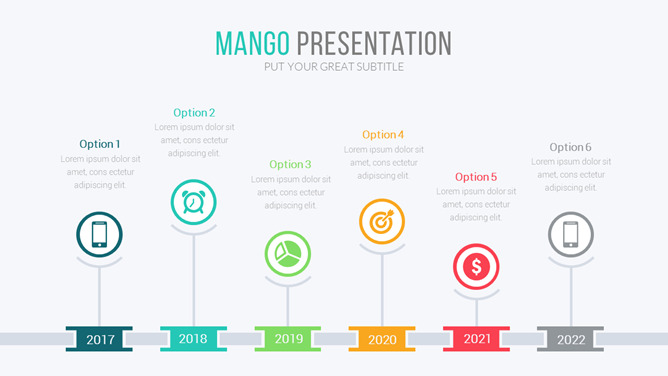 年份时间轴PPT素材模板-大怪兽分享