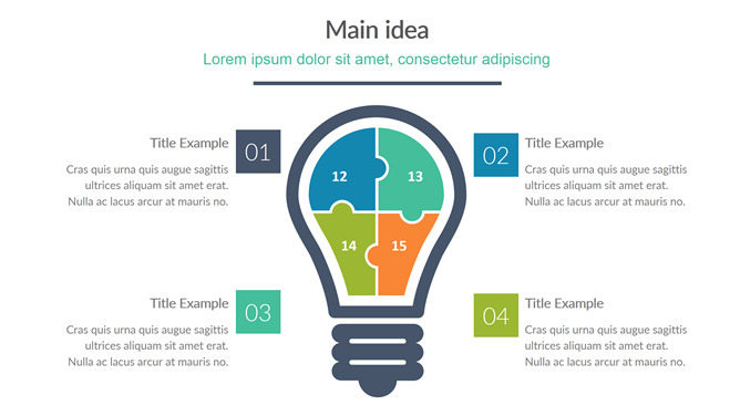 创意灵感灯泡PPT图形素材-大怪兽分享