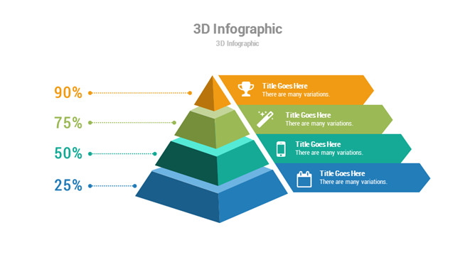 立体四层层级关系PPT图形-大怪兽分享