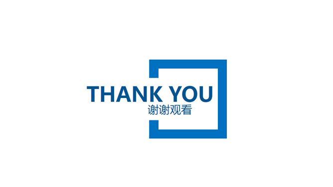 极简方框PPT结束语页素材-大怪兽分享