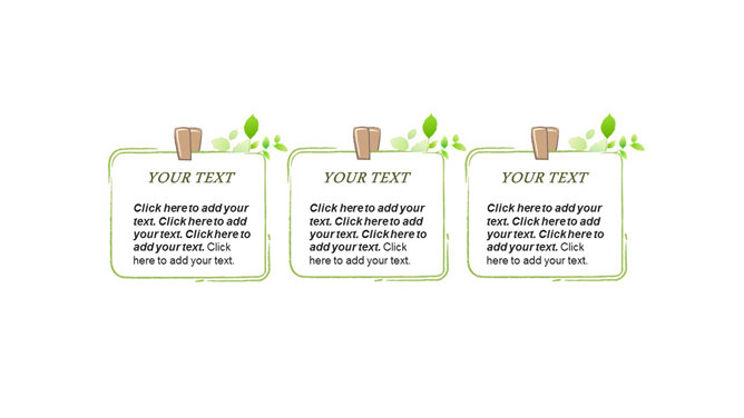 淡雅简约田园风PPT文本框-大怪兽分享