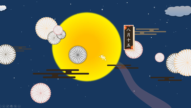 精美中秋节PPT动画模板-大怪兽分享