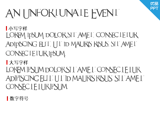 An Unfortunate Event字体-大怪兽分享