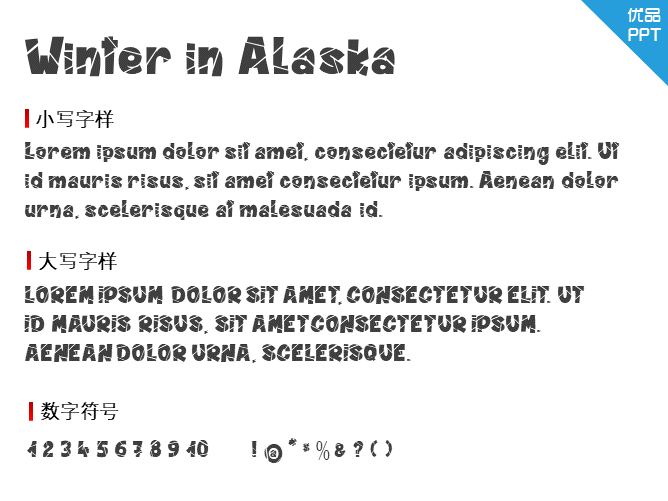 Winter in Alaska字体-大怪兽分享