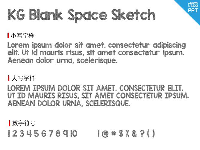 KG Blank Space Sketch字体-大怪兽分享
