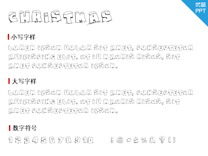 Snaps Taste Christmas字体-大怪兽分享