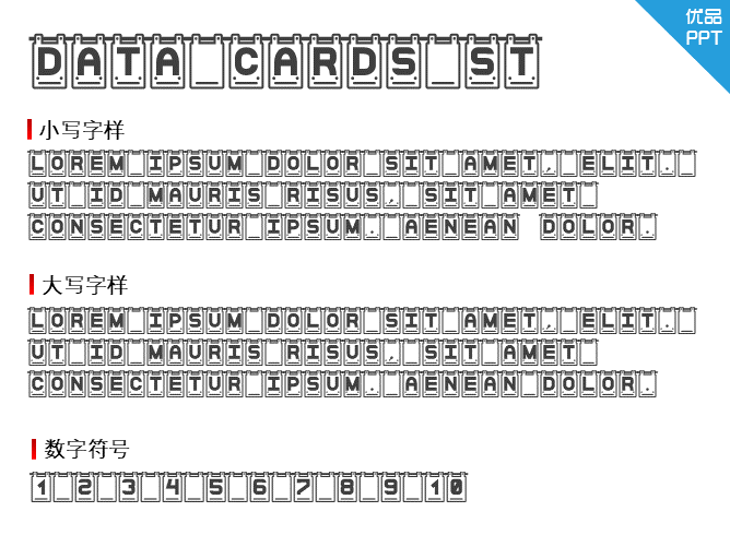Data Cards St字体-大怪兽分享