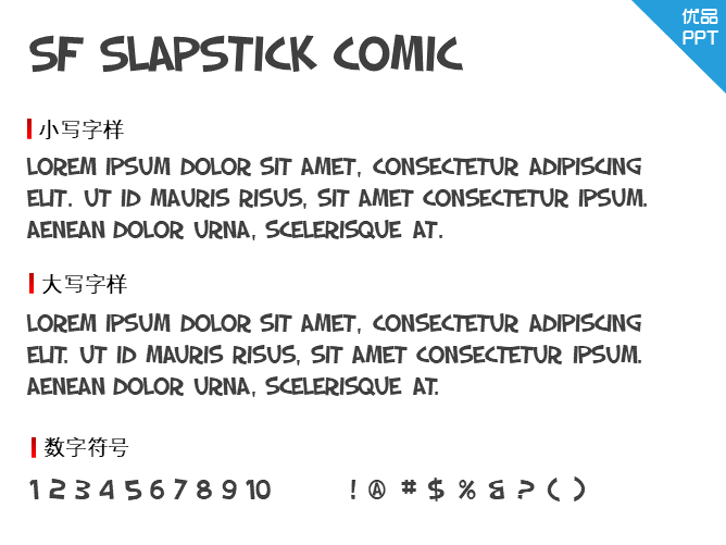 SF Slapstick Comic字体-大怪兽分享