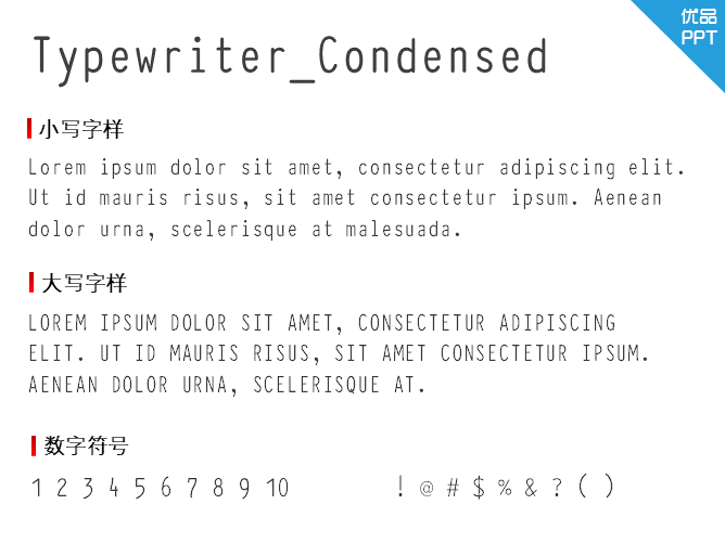 Typewriter_Condensed字体-大怪兽分享