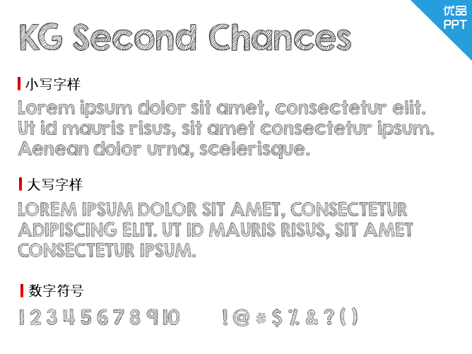 KG Second Chances Sketch字体-大怪兽分享