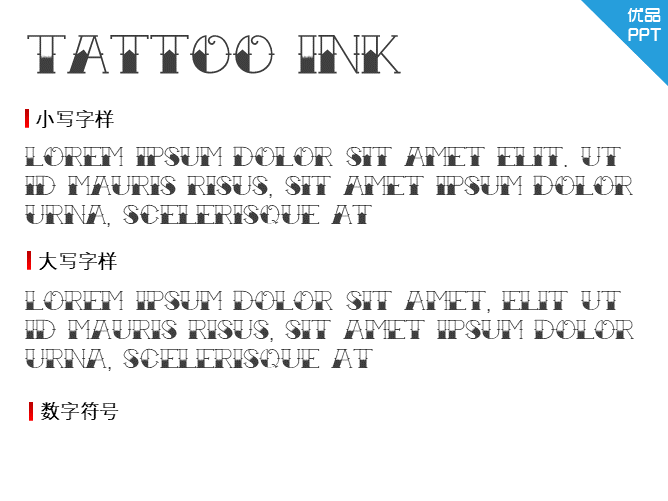 Tattoo Ink字体-大怪兽分享