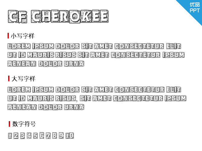 CF Cherokee字体-大怪兽分享