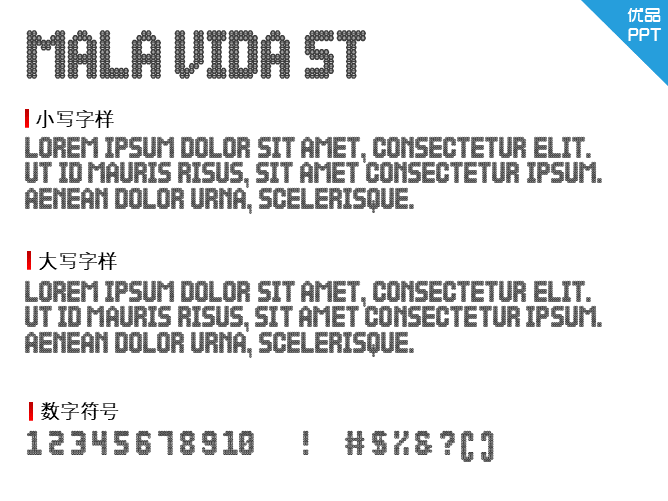 Mala Vida St字体-大怪兽分享