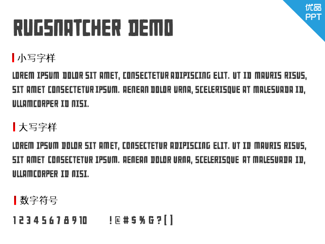 Rugsnatcher DEMO字体-大怪兽分享