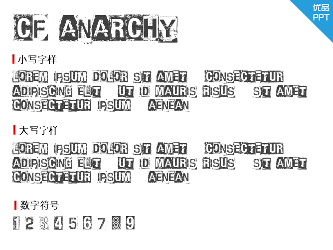 CF Anarchy字体-大怪兽分享