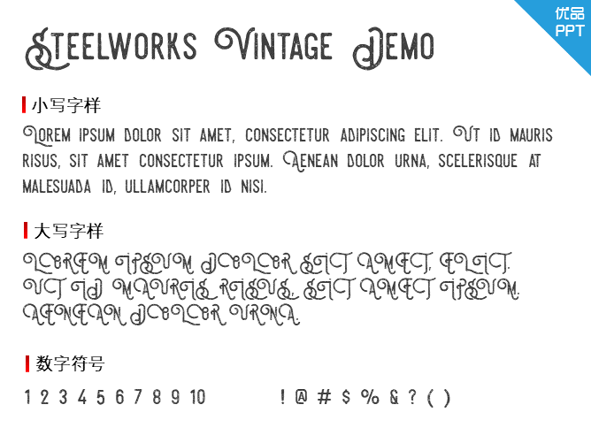 Steelworks Vintage Demo字体-大怪兽分享