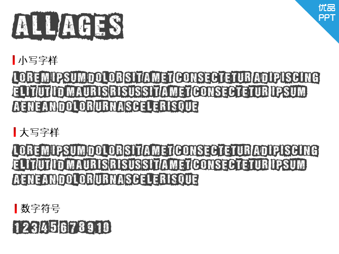 ALL AGES字体-大怪兽分享