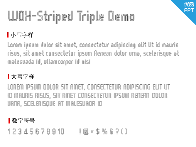 WOX-Striped Triple Demo字体-大怪兽分享
