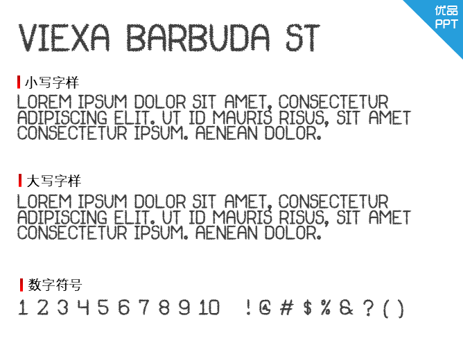 Viexa Barbuda St字体-大怪兽分享