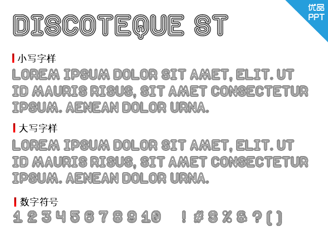 Discoteque St字体-大怪兽分享