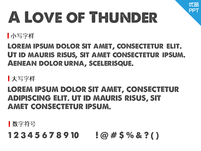 A Love of Thunder字体-大怪兽分享