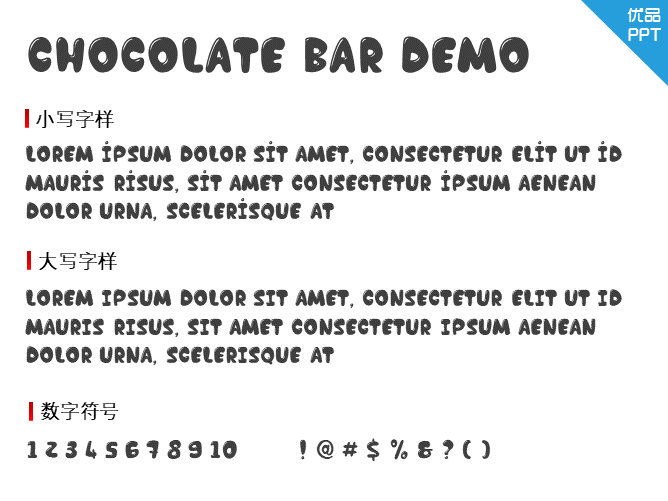 Chocolate Bar Demo字体-大怪兽分享