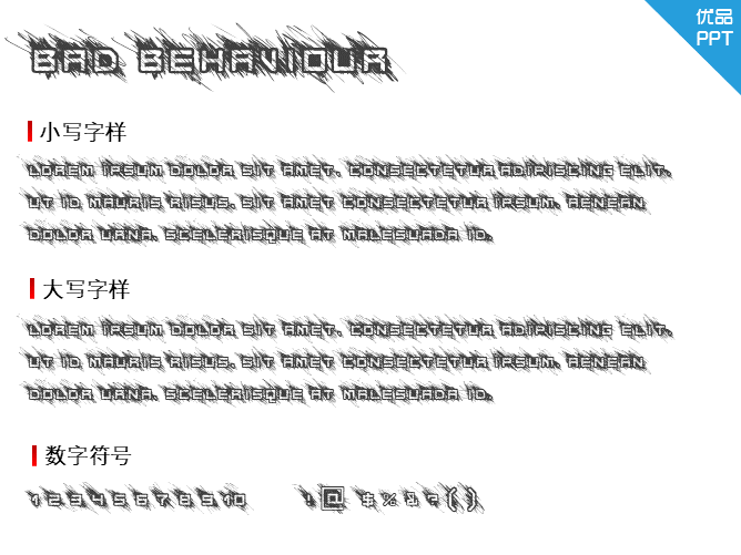 Bad Behaviour字体-大怪兽分享