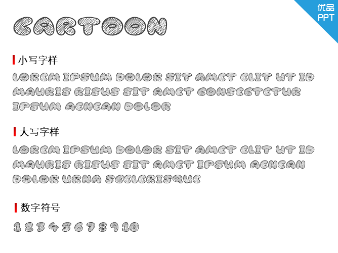 Cartoon Madness字体-大怪兽分享