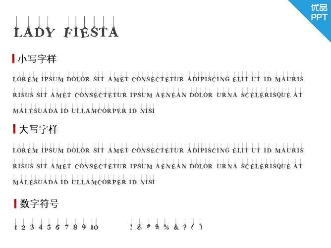 Lady Fiesta字体-大怪兽分享