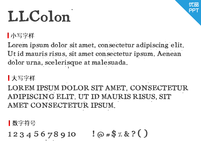 LLColon.TTF字体-大怪兽分享