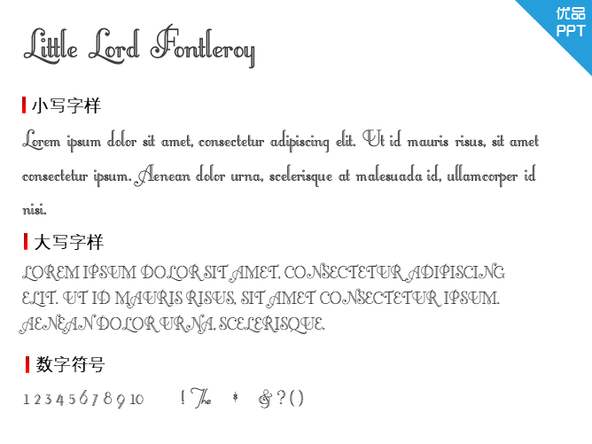 Little Lord Fontleroy字体-大怪兽分享