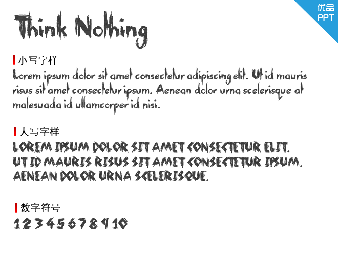 Think Nothing字体-大怪兽分享